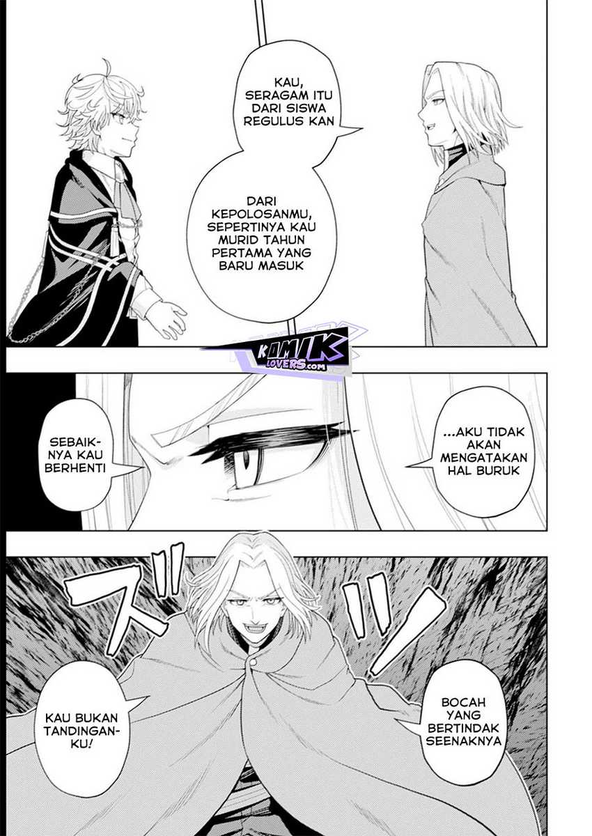 Kaminari Mikado to Yobareta Saikyou Boukensha, Majutsu Gakuin ni Nyuugaku Shite Issai no Enryo naku Musou suru Chapter 16