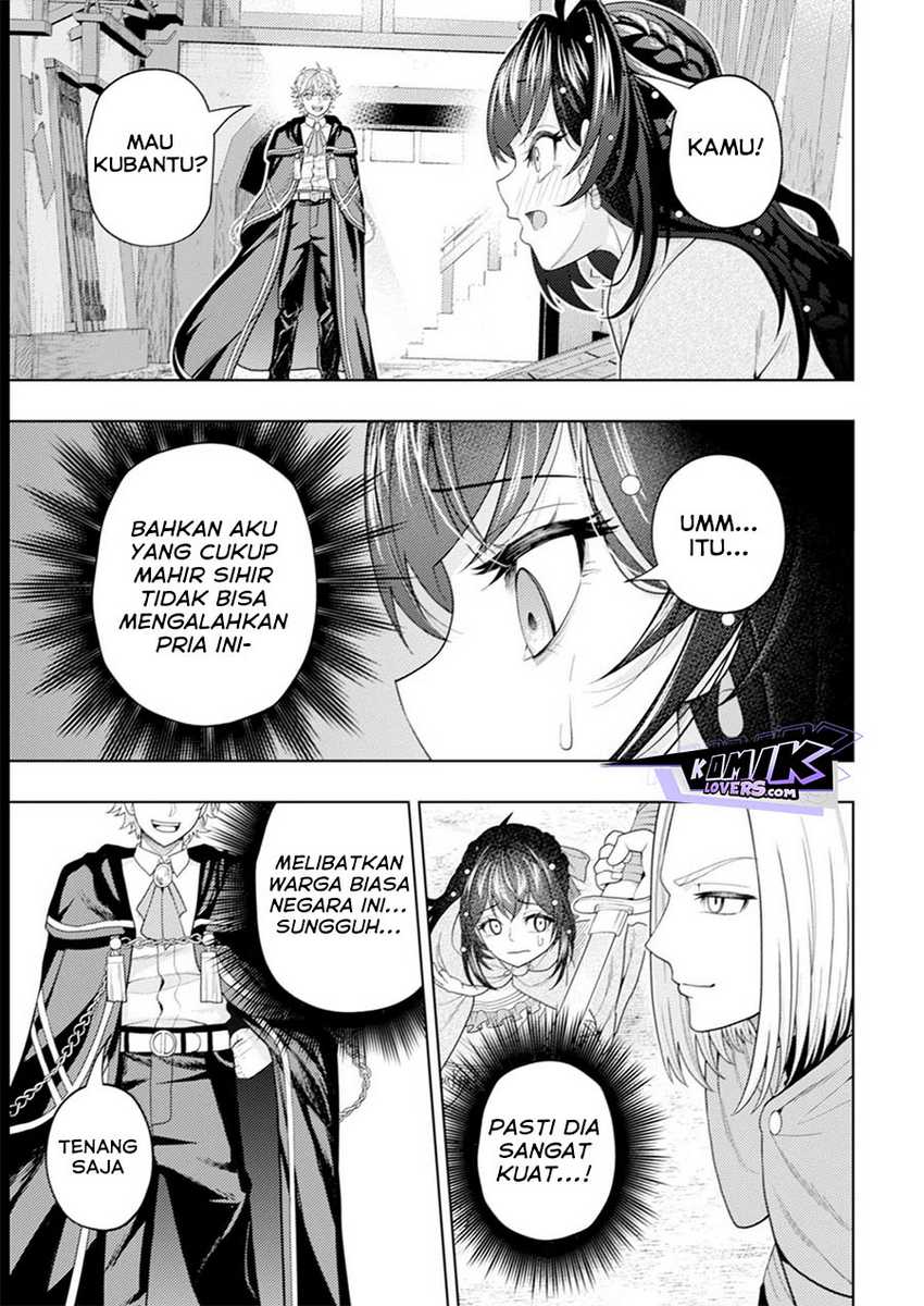 Kaminari Mikado to Yobareta Saikyou Boukensha, Majutsu Gakuin ni Nyuugaku Shite Issai no Enryo naku Musou suru Chapter 16