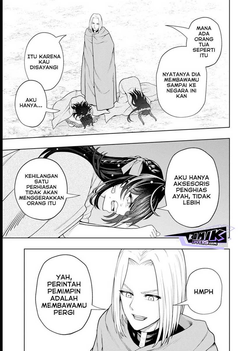 Kaminari Mikado to Yobareta Saikyou Boukensha, Majutsu Gakuin ni Nyuugaku Shite Issai no Enryo naku Musou suru Chapter 16