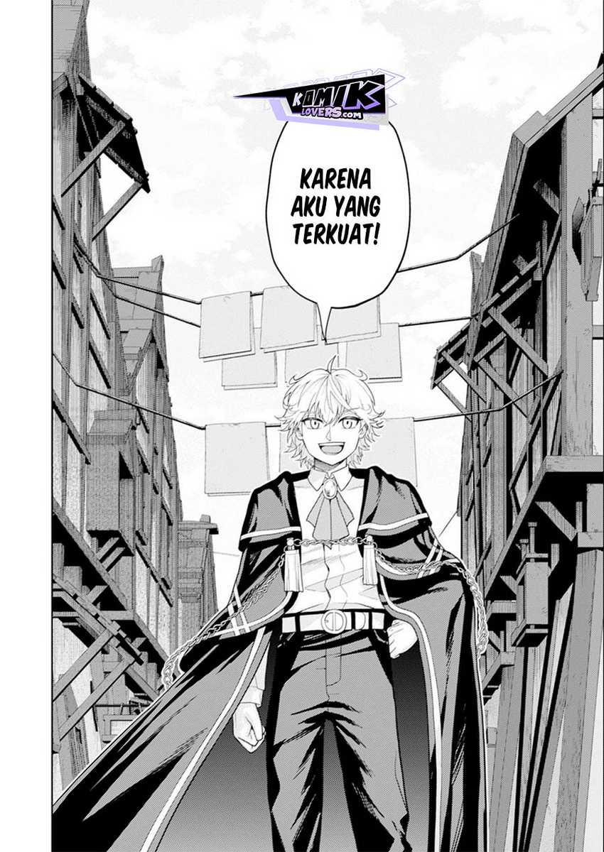 Kaminari Mikado to Yobareta Saikyou Boukensha, Majutsu Gakuin ni Nyuugaku Shite Issai no Enryo naku Musou suru Chapter 16