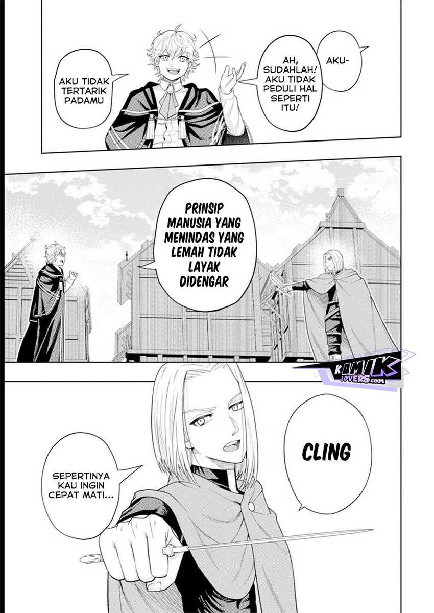 Kaminari Mikado to Yobareta Saikyou Boukensha, Majutsu Gakuin ni Nyuugaku Shite Issai no Enryo naku Musou suru Chapter 16