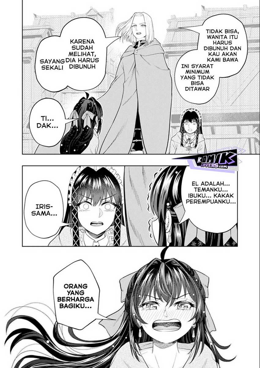 Kaminari Mikado to Yobareta Saikyou Boukensha, Majutsu Gakuin ni Nyuugaku Shite Issai no Enryo naku Musou suru Chapter 16