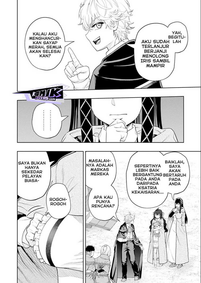 Kaminari Mikado to Yobareta Saikyou Boukensha, Majutsu Gakuin ni Nyuugaku Shite Issai no Enryo naku Musou suru Chapter 17