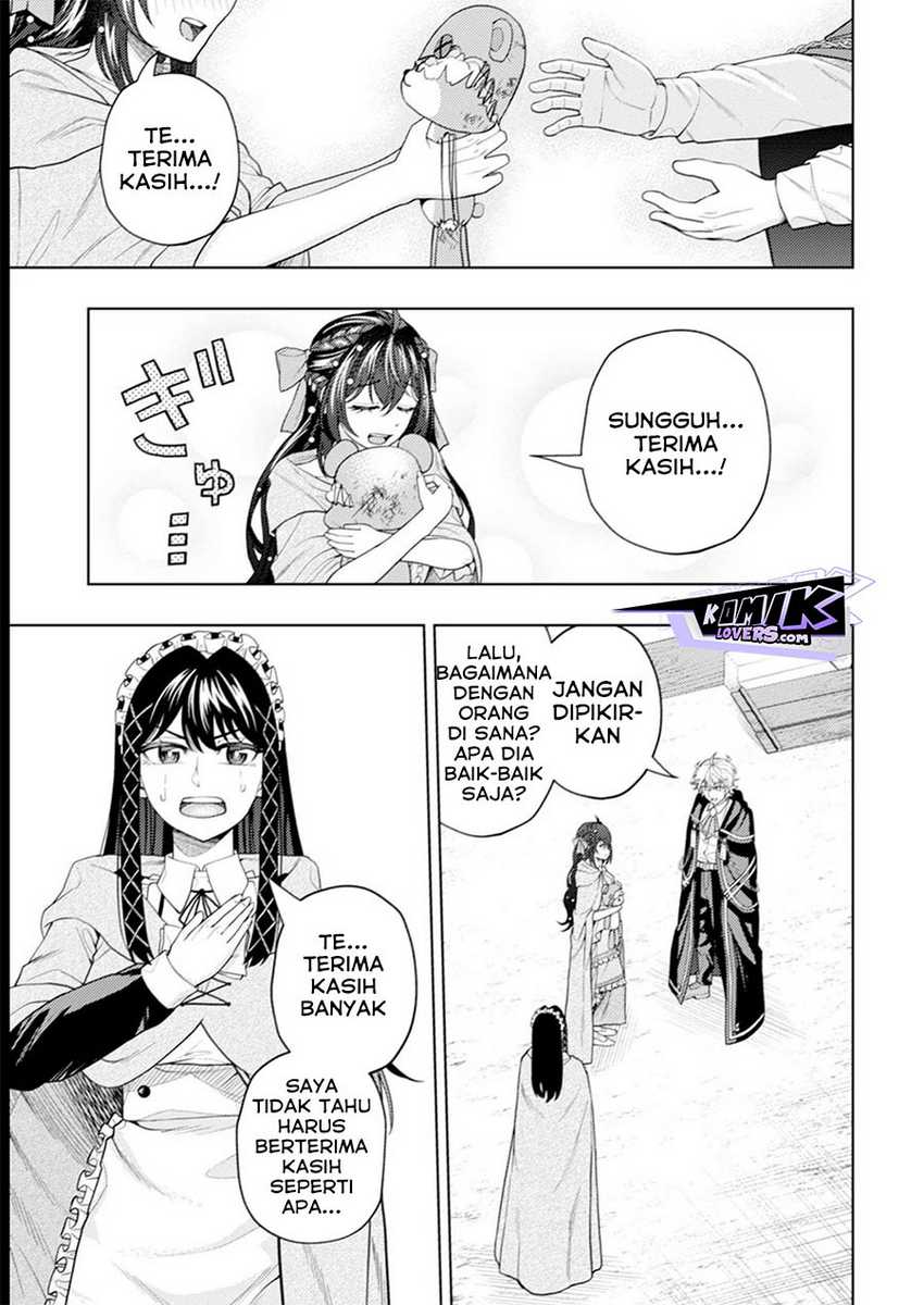 Kaminari Mikado to Yobareta Saikyou Boukensha, Majutsu Gakuin ni Nyuugaku Shite Issai no Enryo naku Musou suru Chapter 17