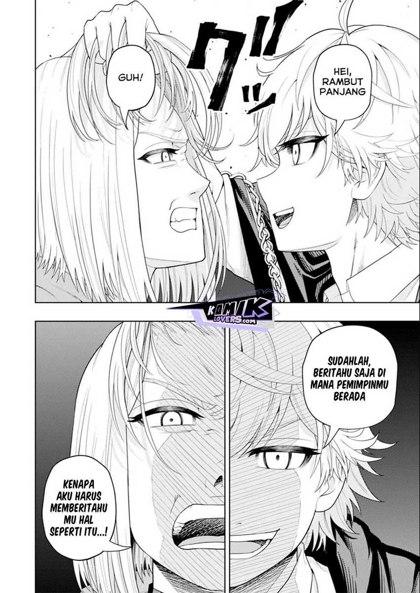 Kaminari Mikado to Yobareta Saikyou Boukensha, Majutsu Gakuin ni Nyuugaku Shite Issai no Enryo naku Musou suru Chapter 17