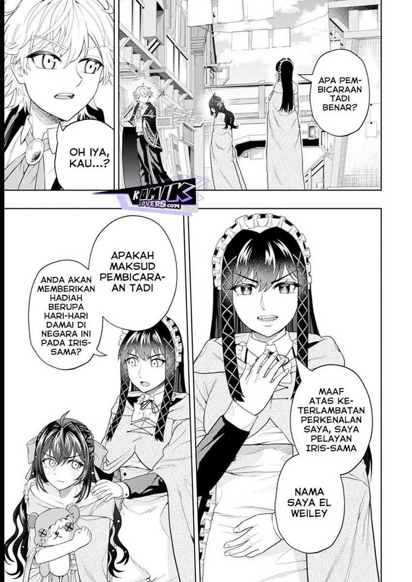 Kaminari Mikado to Yobareta Saikyou Boukensha, Majutsu Gakuin ni Nyuugaku Shite Issai no Enryo naku Musou suru Chapter 17