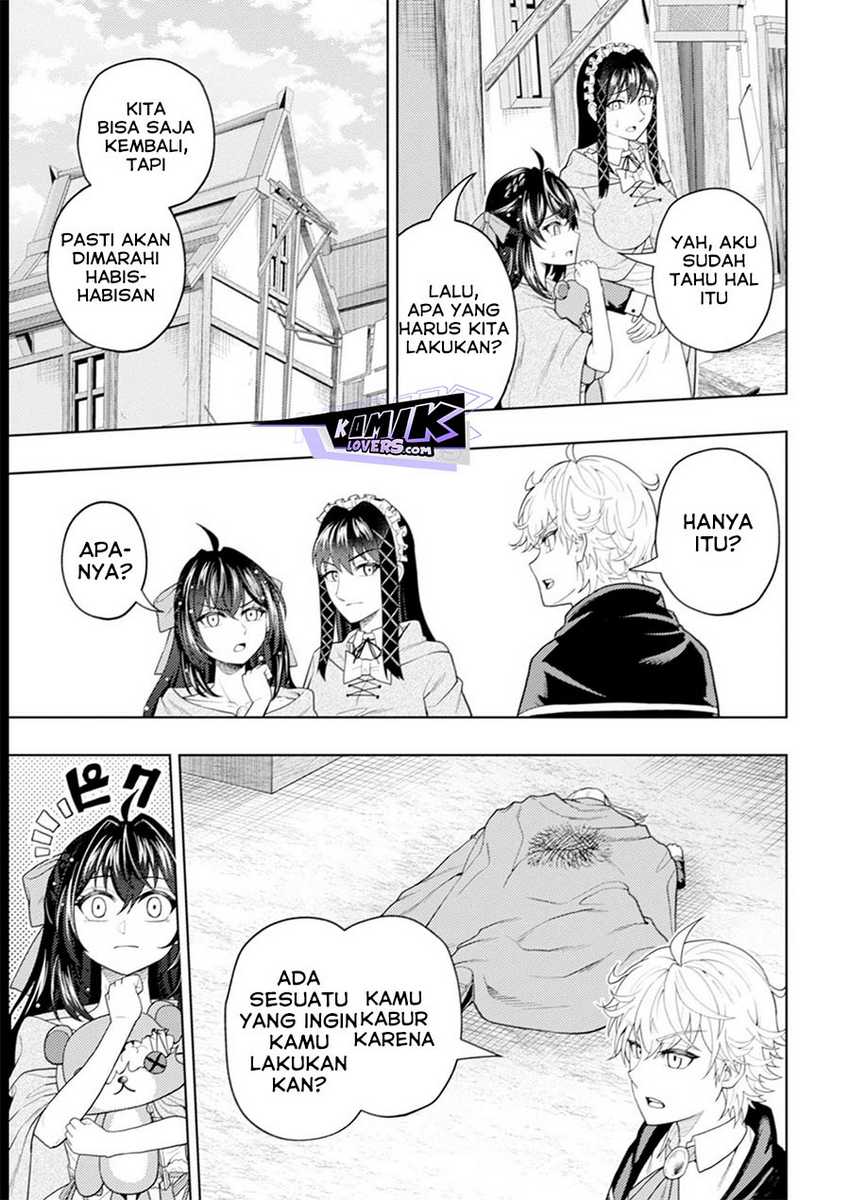 Kaminari Mikado to Yobareta Saikyou Boukensha, Majutsu Gakuin ni Nyuugaku Shite Issai no Enryo naku Musou suru Chapter 17