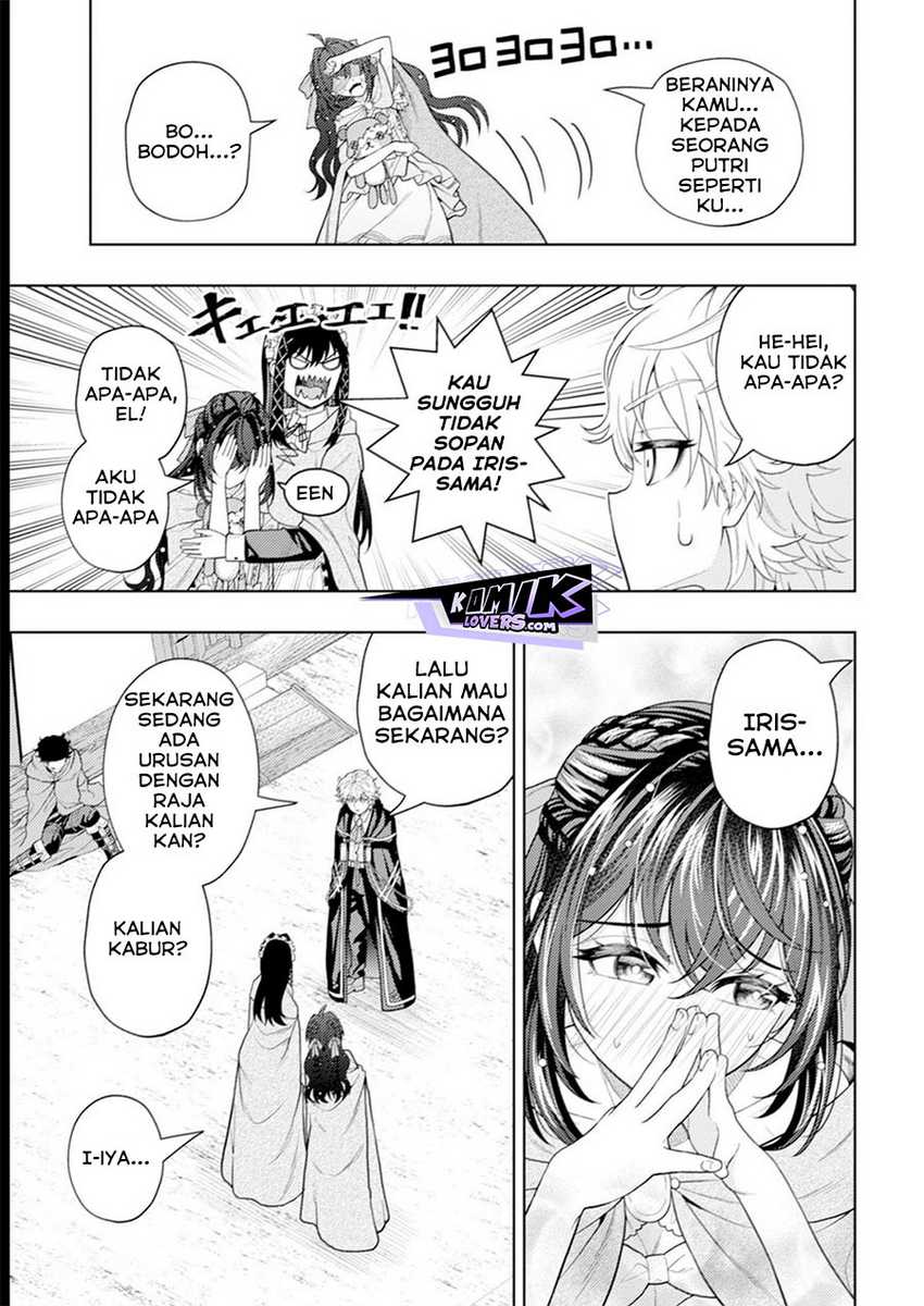 Kaminari Mikado to Yobareta Saikyou Boukensha, Majutsu Gakuin ni Nyuugaku Shite Issai no Enryo naku Musou suru Chapter 17