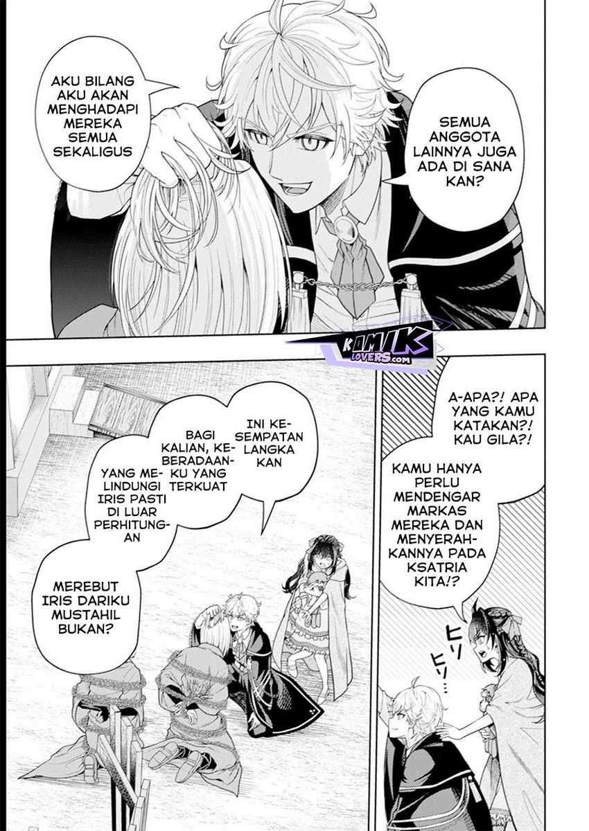 Kaminari Mikado to Yobareta Saikyou Boukensha, Majutsu Gakuin ni Nyuugaku Shite Issai no Enryo naku Musou suru Chapter 17