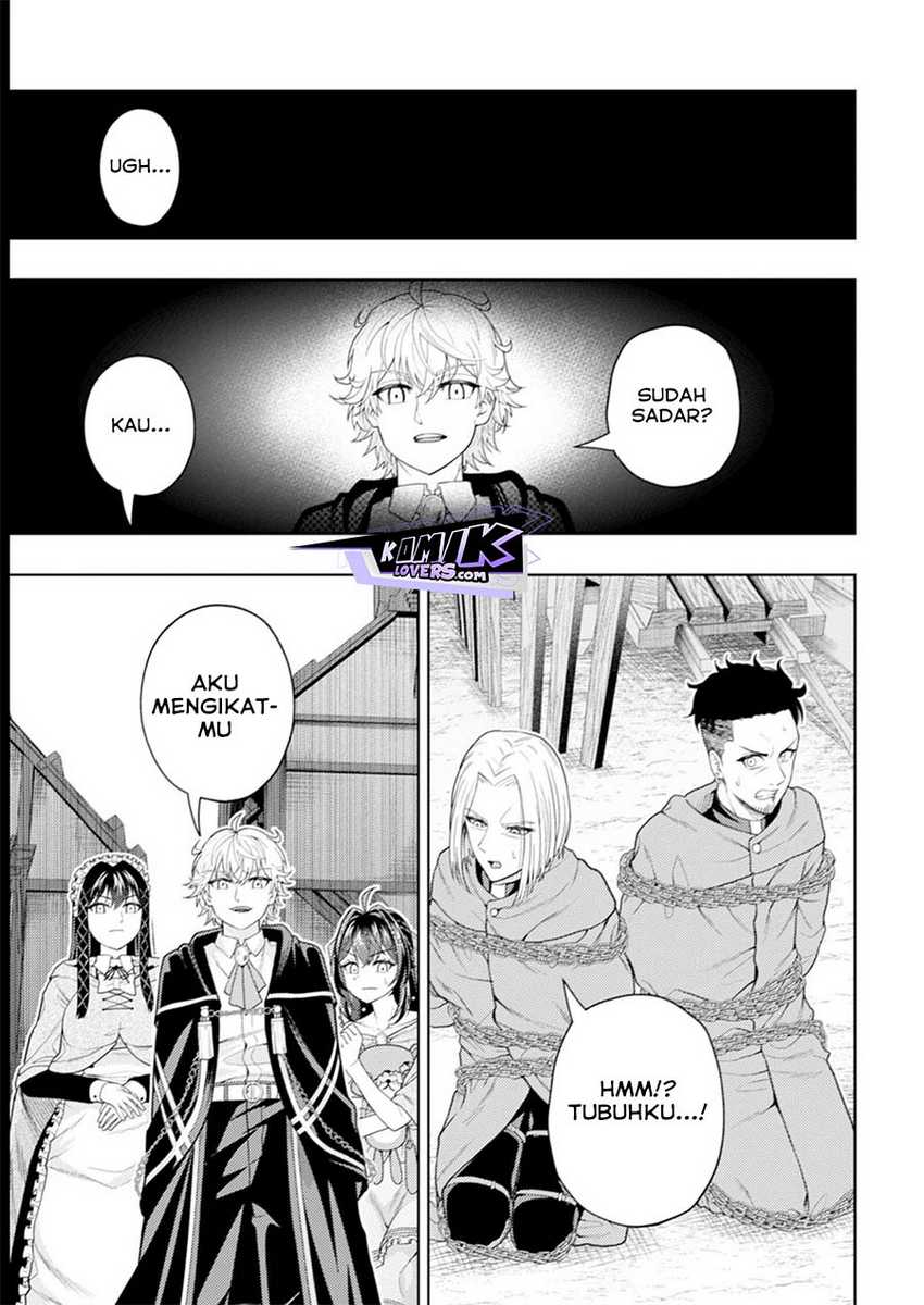 Kaminari Mikado to Yobareta Saikyou Boukensha, Majutsu Gakuin ni Nyuugaku Shite Issai no Enryo naku Musou suru Chapter 17