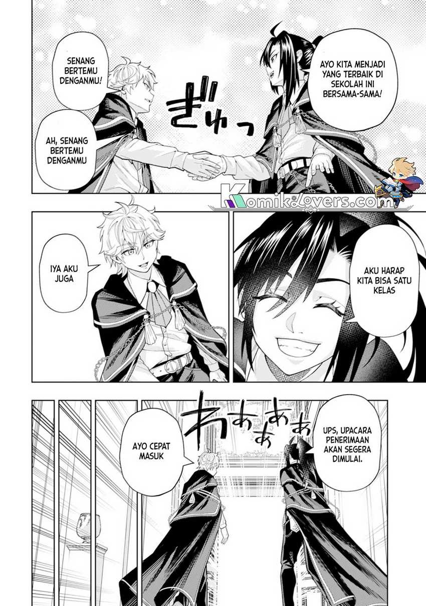 Kaminari Mikado to Yobareta Saikyou Boukensha, Majutsu Gakuin ni Nyuugaku Shite Issai no Enryo naku Musou suru Chapter 4