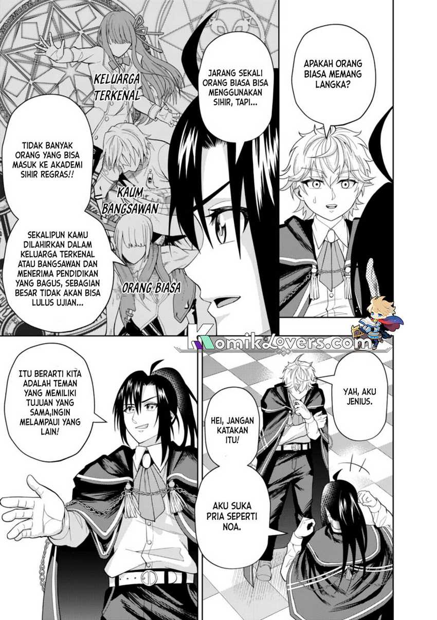 Kaminari Mikado to Yobareta Saikyou Boukensha, Majutsu Gakuin ni Nyuugaku Shite Issai no Enryo naku Musou suru Chapter 4