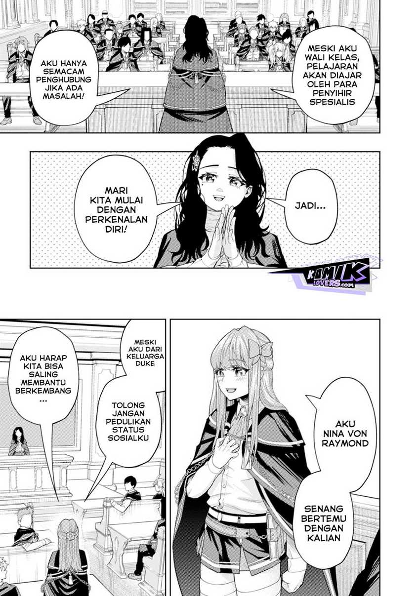 Kaminari Mikado to Yobareta Saikyou Boukensha, Majutsu Gakuin ni Nyuugaku Shite Issai no Enryo naku Musou suru Chapter 6