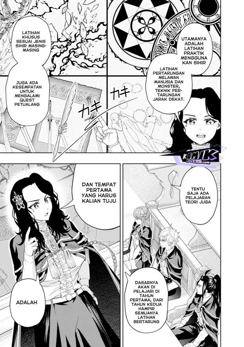 Kaminari Mikado to Yobareta Saikyou Boukensha, Majutsu Gakuin ni Nyuugaku Shite Issai no Enryo naku Musou suru Chapter 6