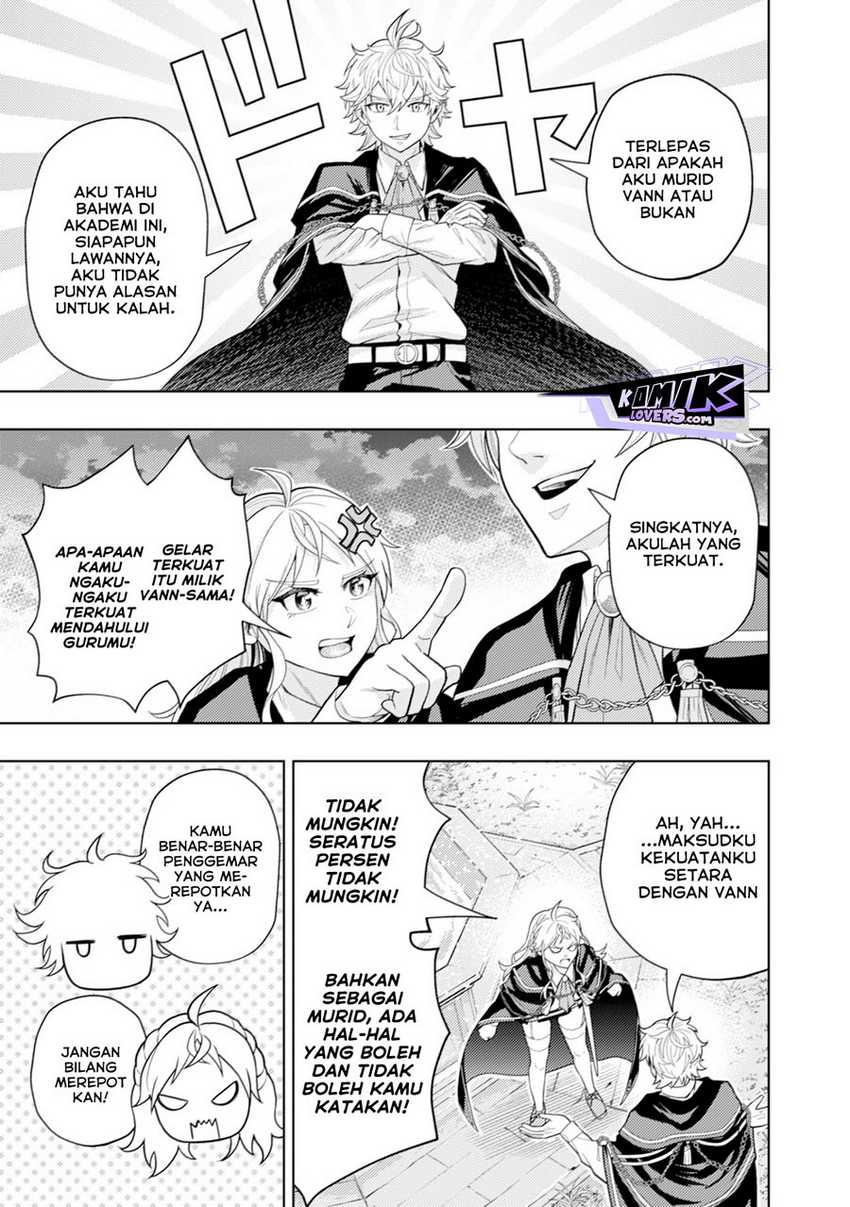 Kaminari Mikado to Yobareta Saikyou Boukensha, Majutsu Gakuin ni Nyuugaku Shite Issai no Enryo naku Musou suru Chapter 6