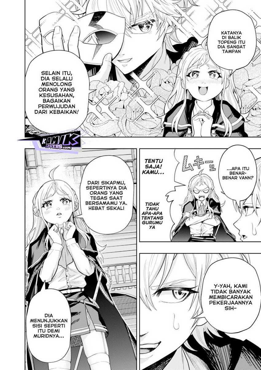 Kaminari Mikado to Yobareta Saikyou Boukensha, Majutsu Gakuin ni Nyuugaku Shite Issai no Enryo naku Musou suru Chapter 6