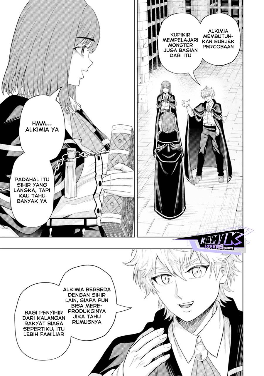 Kaminari Mikado to Yobareta Saikyou Boukensha, Majutsu Gakuin ni Nyuugaku Shite Issai no Enryo naku Musou suru Chapter 8