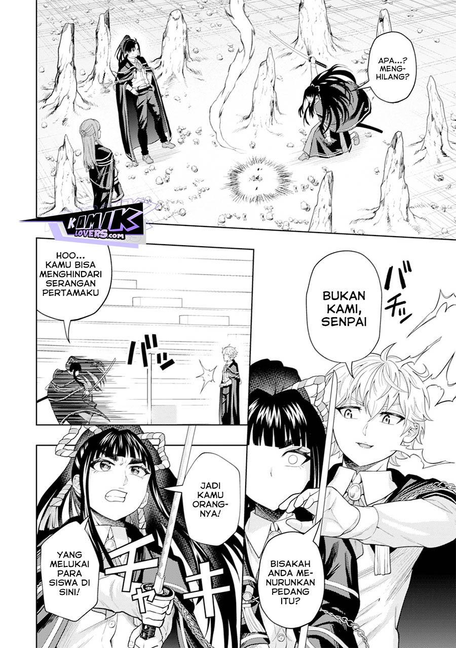 Kaminari Mikado to Yobareta Saikyou Boukensha, Majutsu Gakuin ni Nyuugaku Shite Issai no Enryo naku Musou suru Chapter 8