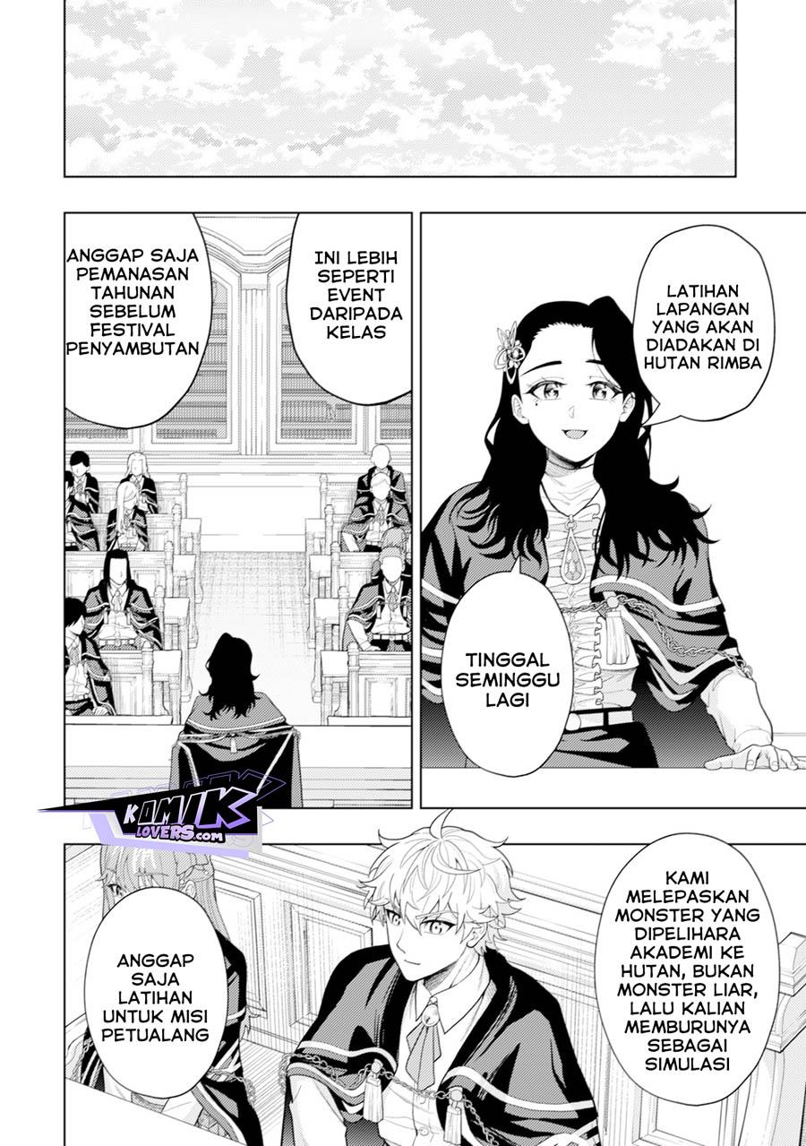 Kaminari Mikado to Yobareta Saikyou Boukensha, Majutsu Gakuin ni Nyuugaku Shite Issai no Enryo naku Musou suru Chapter 8