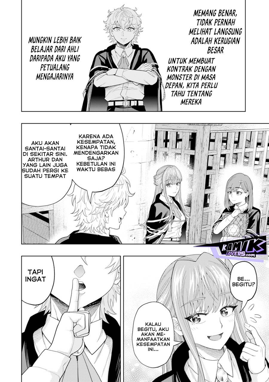 Kaminari Mikado to Yobareta Saikyou Boukensha, Majutsu Gakuin ni Nyuugaku Shite Issai no Enryo naku Musou suru Chapter 8