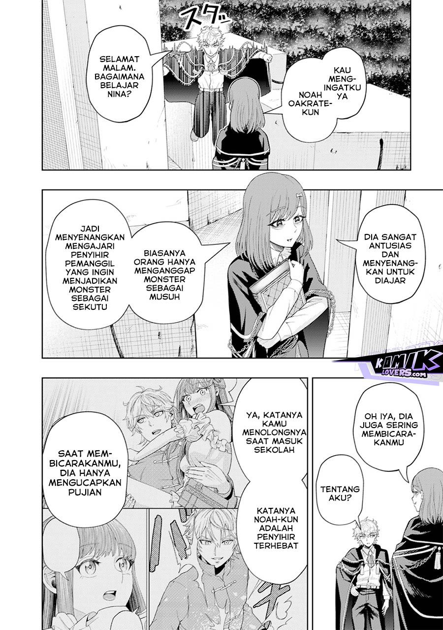 Kaminari Mikado to Yobareta Saikyou Boukensha, Majutsu Gakuin ni Nyuugaku Shite Issai no Enryo naku Musou suru Chapter 9