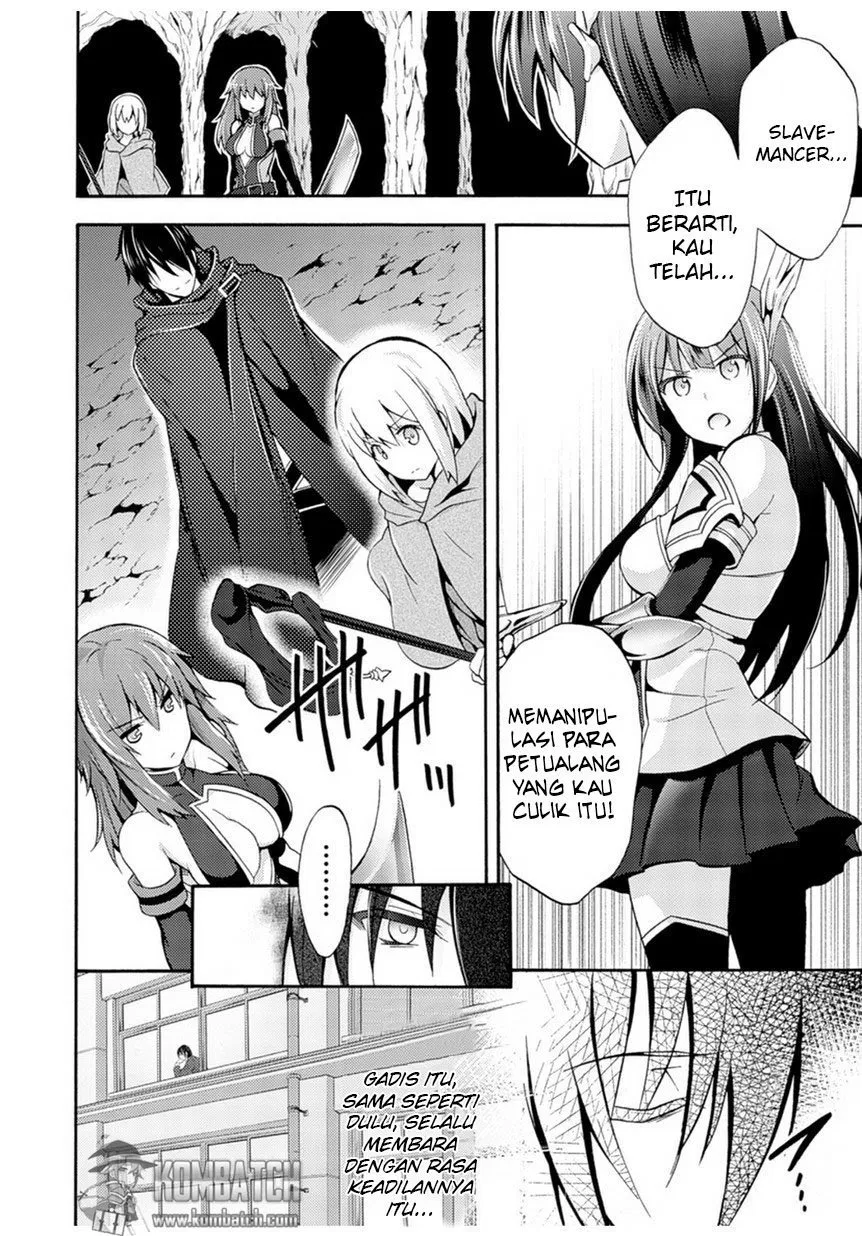 Himekishi ga Classmate! Chapter 01