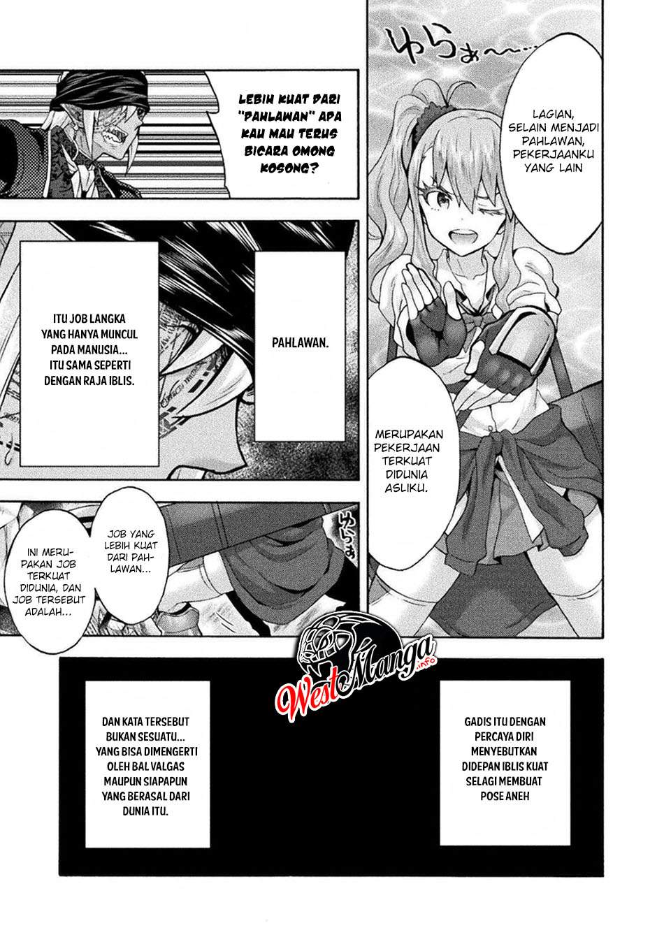 Himekishi ga Classmate! Chapter 41