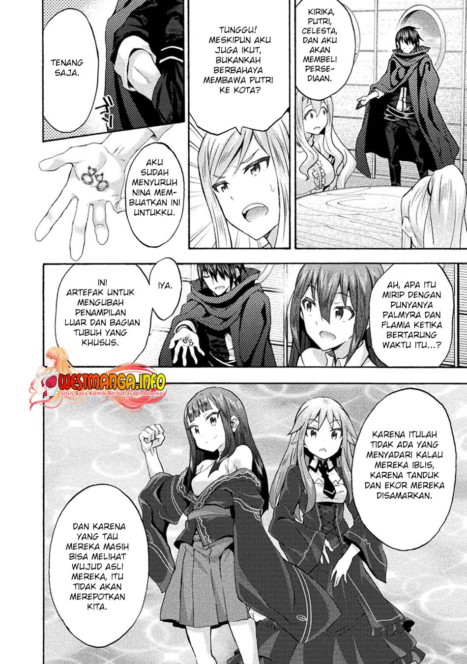 Himekishi ga Classmate! Chapter 49