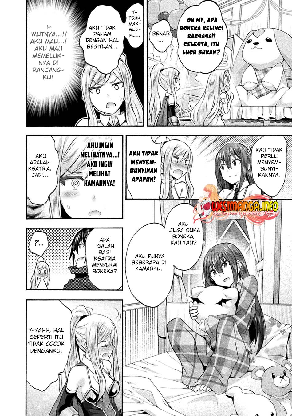 Himekishi ga Classmate! Chapter 49