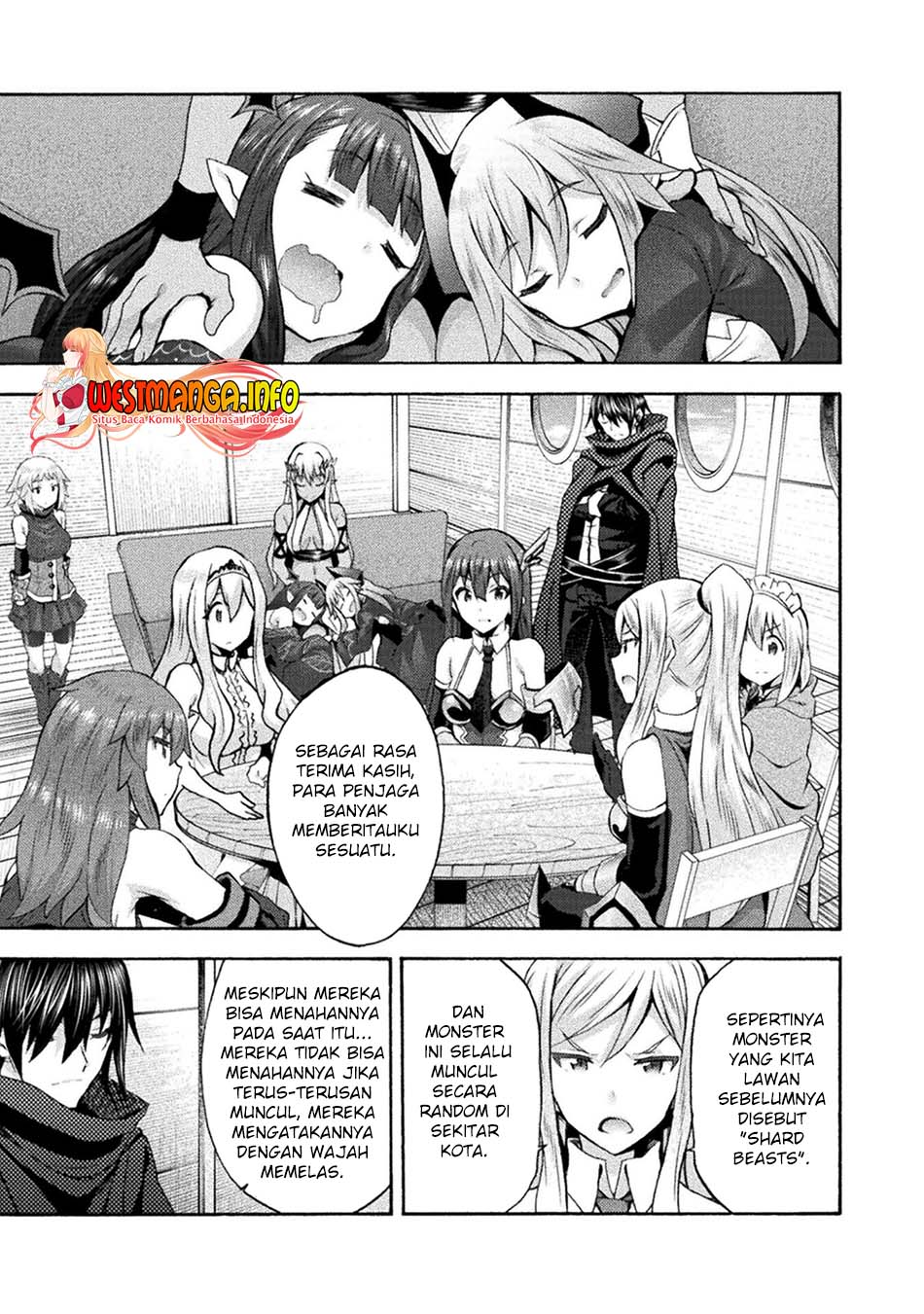 Himekishi ga Classmate! Chapter 49