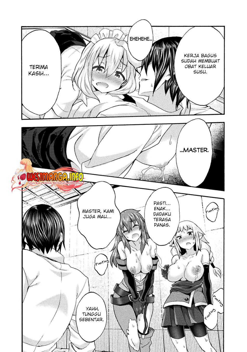 Himekishi ga Classmate! Chapter 51