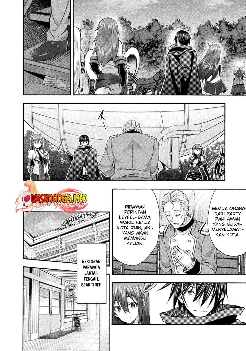 Himekishi ga Classmate! Chapter 52