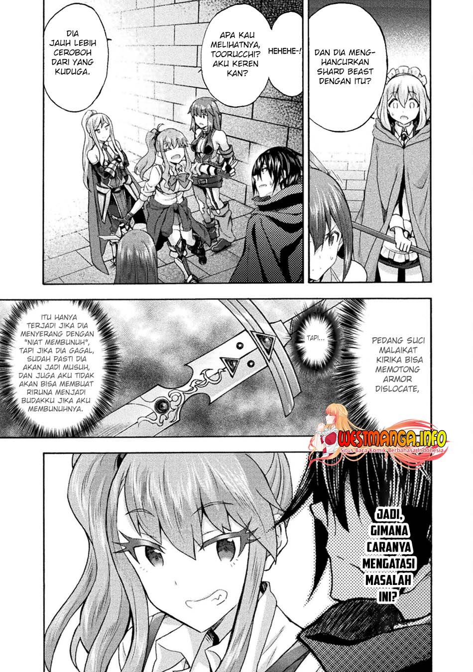 Himekishi ga Classmate! Chapter 54