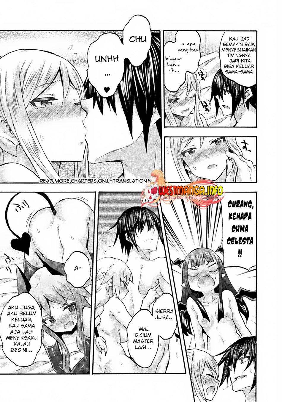 Himekishi ga Classmate! Chapter 60