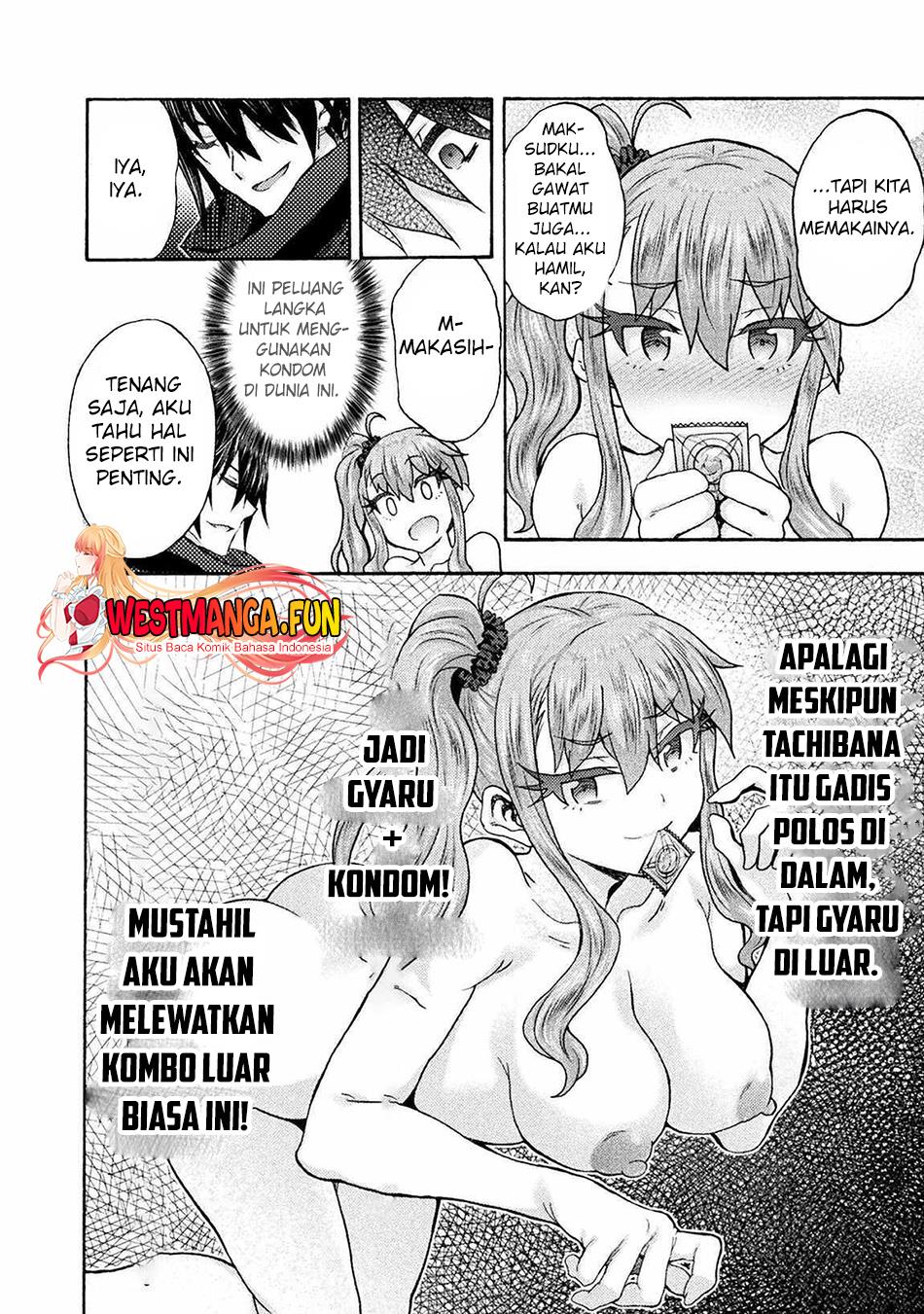 Himekishi ga Classmate! Chapter 64