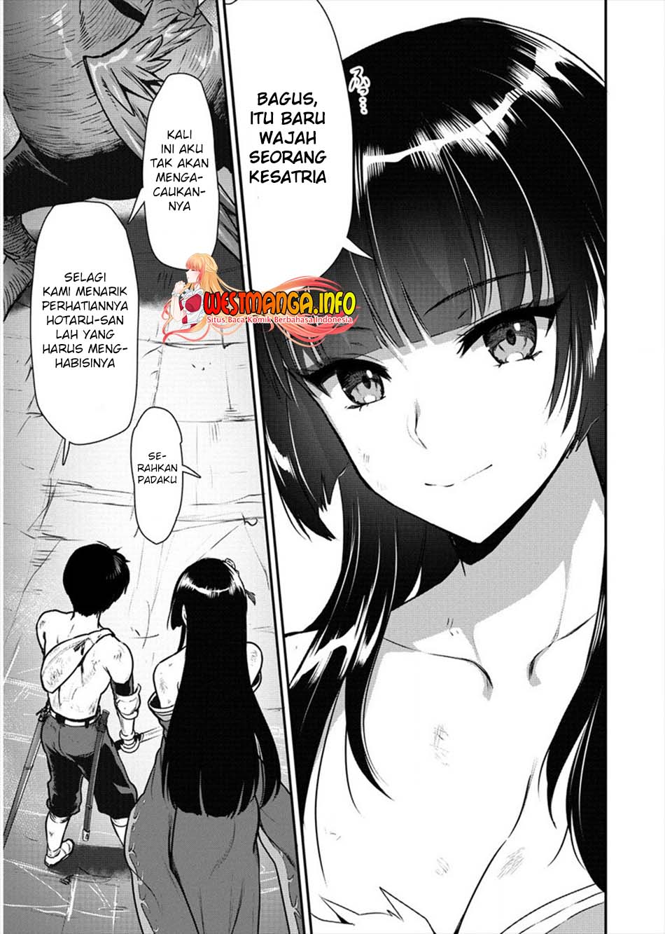 Makenshi no Maken Niyoru Maken no Tame no Harem Life Chapter 17