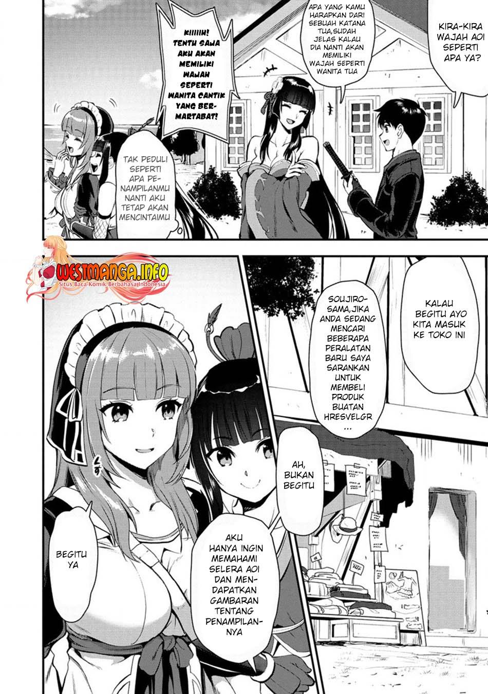 Makenshi no Maken Niyoru Maken no Tame no Harem Life Chapter 21