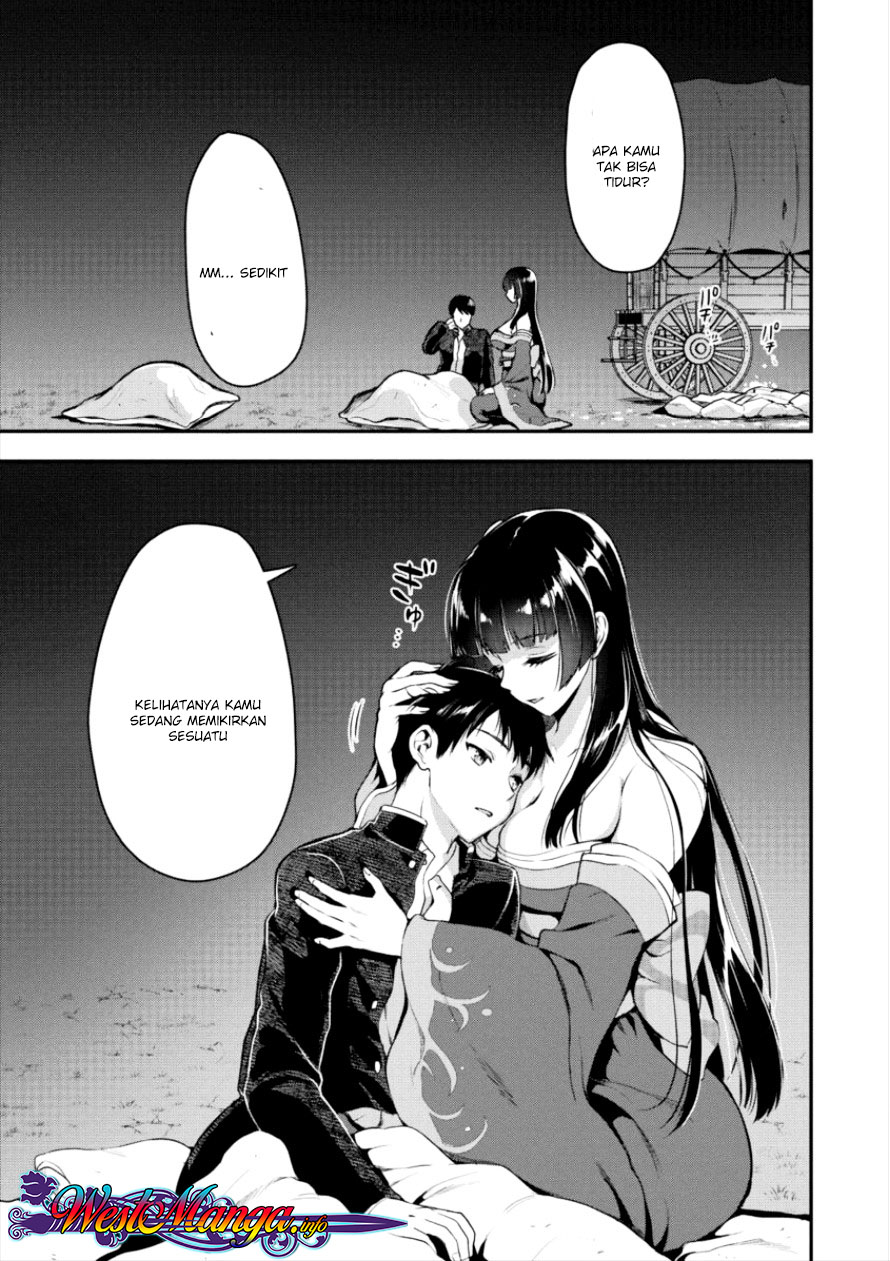 Makenshi no Maken Niyoru Maken no Tame no Harem Life Chapter 4