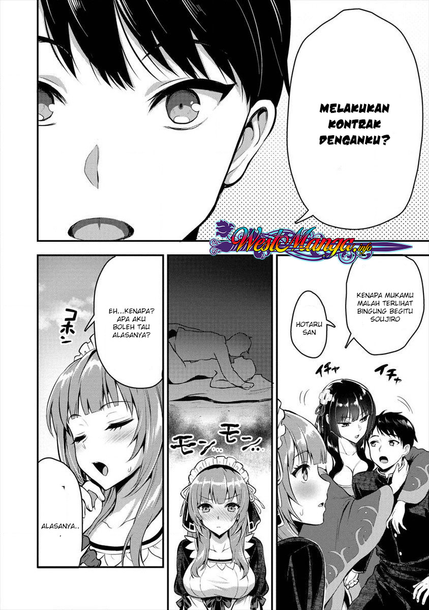 Makenshi no Maken Niyoru Maken no Tame no Harem Life Chapter 5