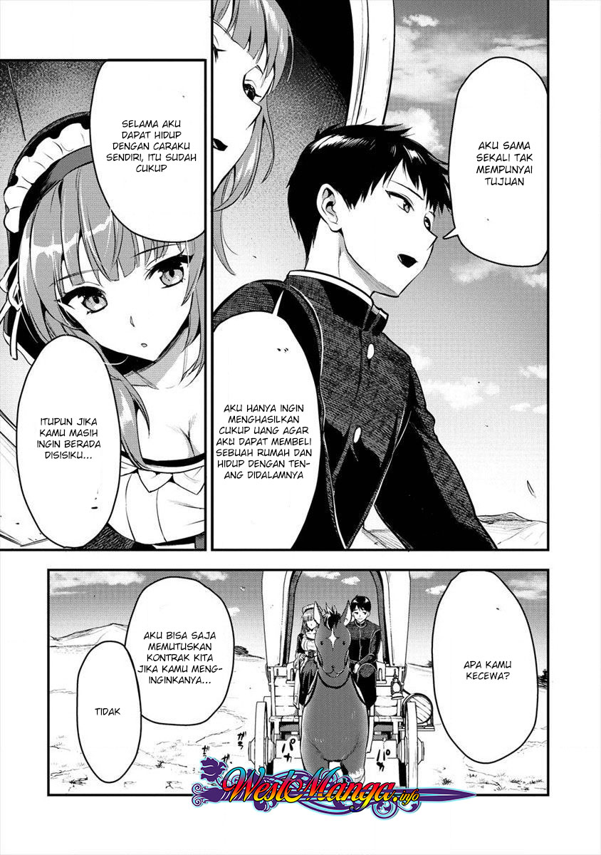 Makenshi no Maken Niyoru Maken no Tame no Harem Life Chapter 5