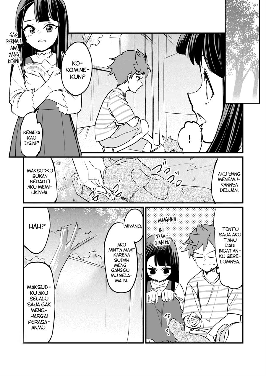 Tsuyokute Nyuugemu na Rabukome Chapter 8