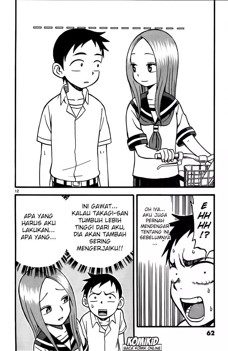 Karakai Jouzu no Takagi-san Chapter 04