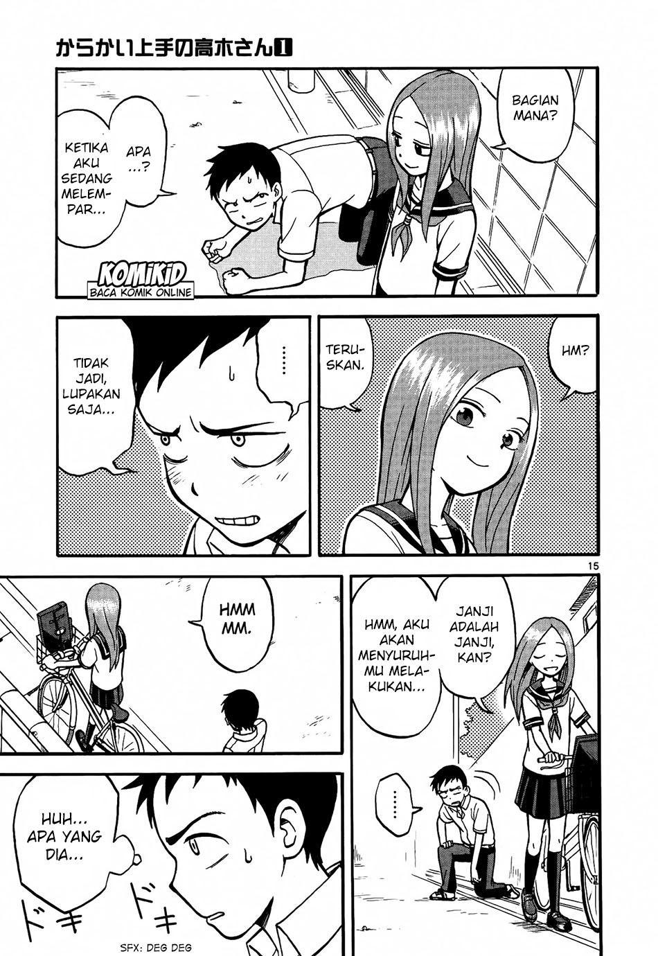 Karakai Jouzu no Takagi-san Chapter 05