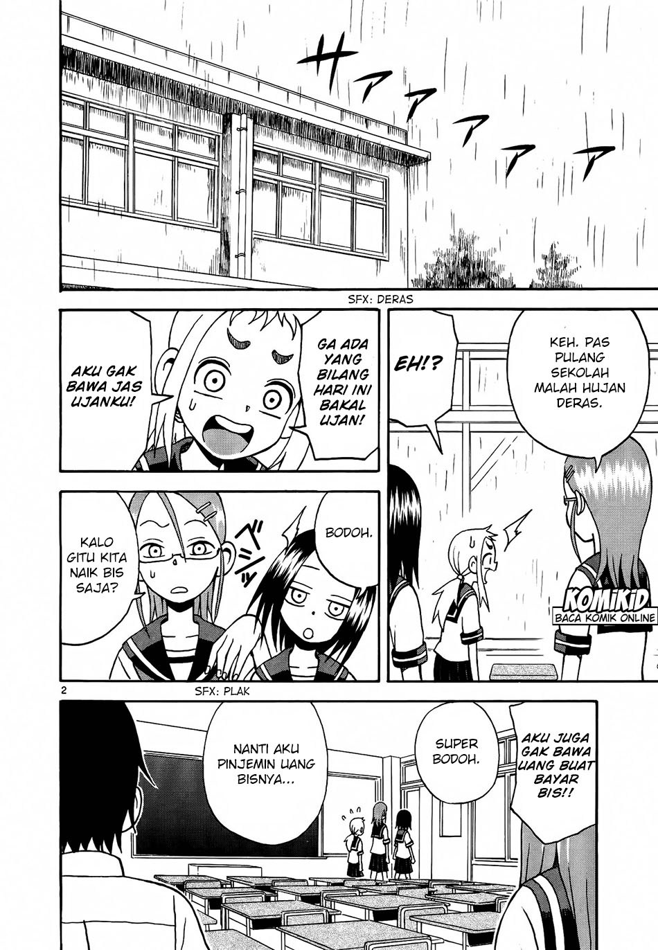 Karakai Jouzu no Takagi-san Chapter 07