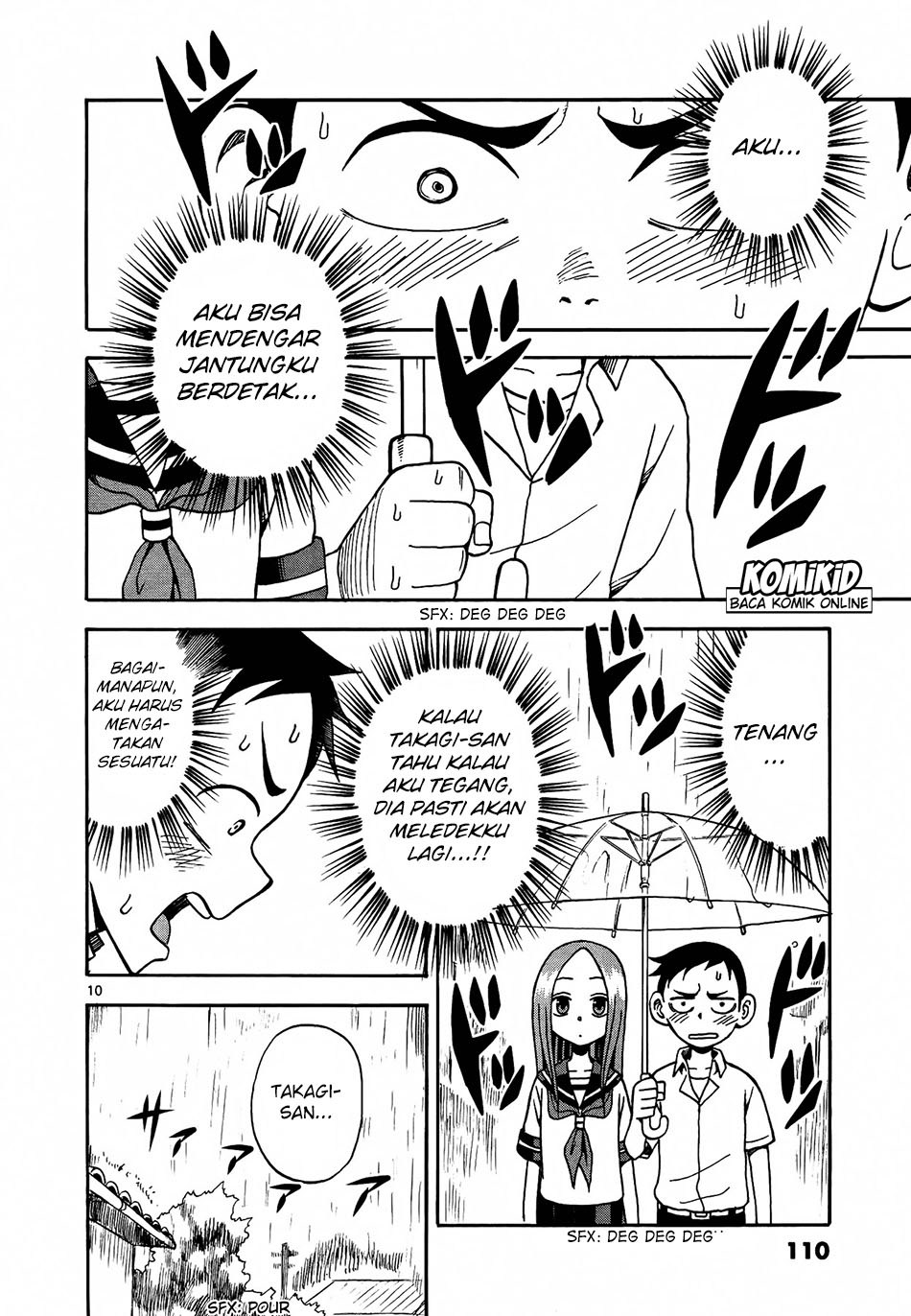 Karakai Jouzu no Takagi-san Chapter 07