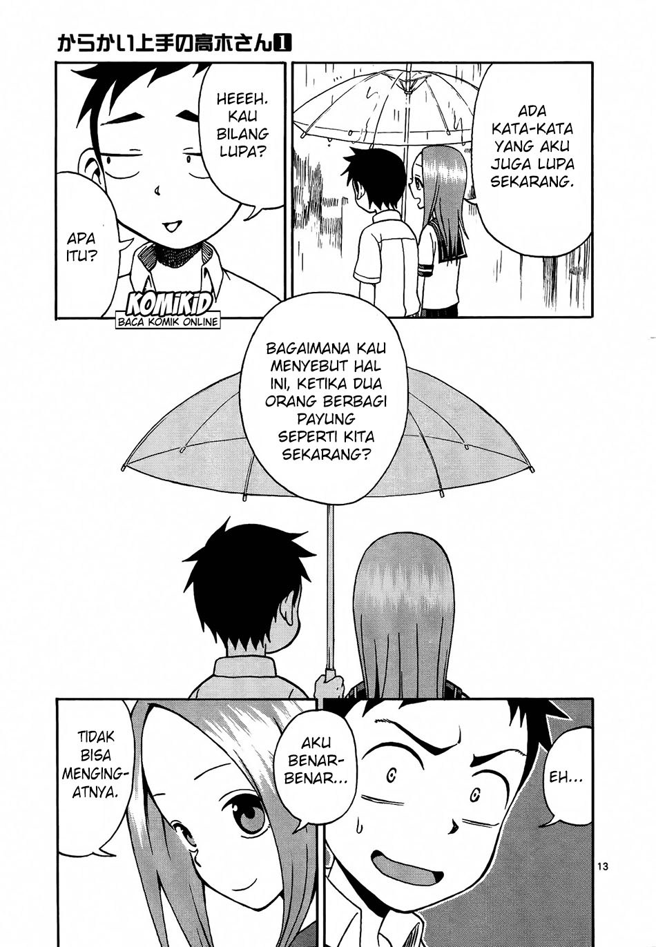 Karakai Jouzu no Takagi-san Chapter 07