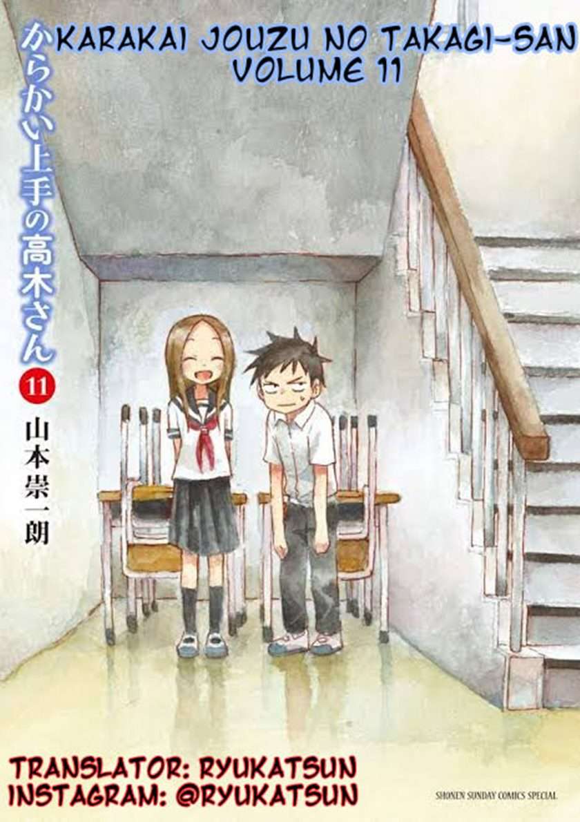 Karakai Jouzu no Takagi-san Chapter 100