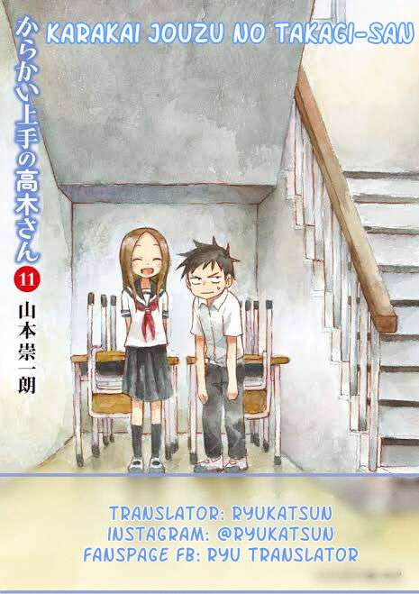 Karakai Jouzu no Takagi-san Chapter 104