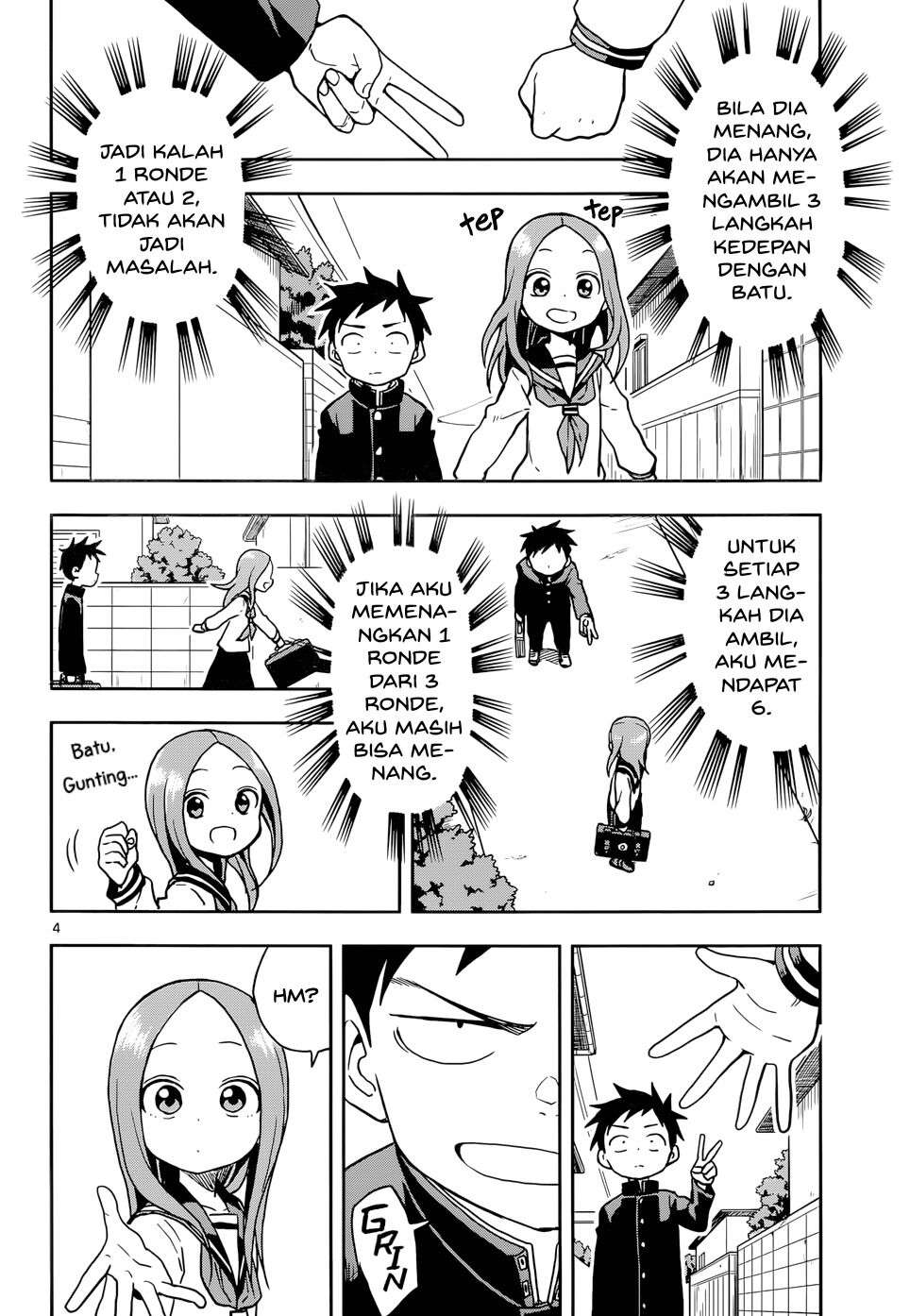 Karakai Jouzu no Takagi-san Chapter 110