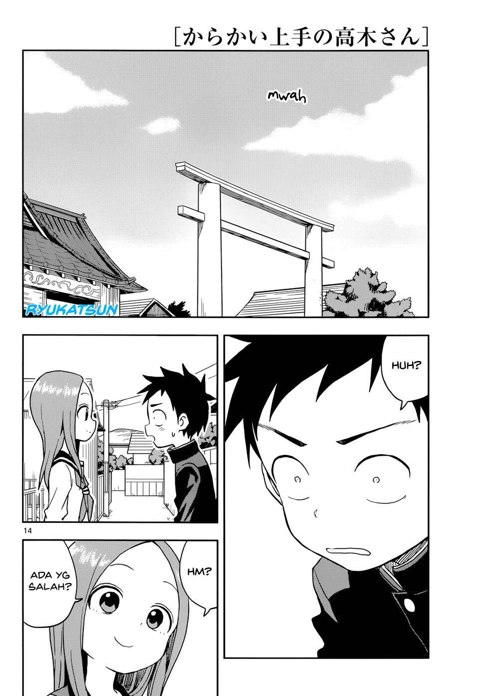 Karakai Jouzu no Takagi-san Chapter 110